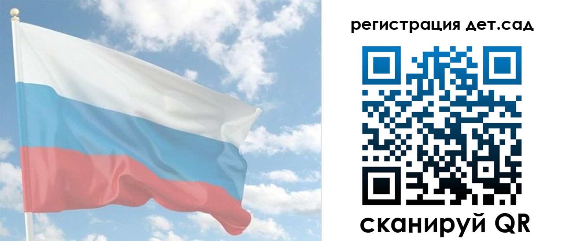 форма 3 в Ливны